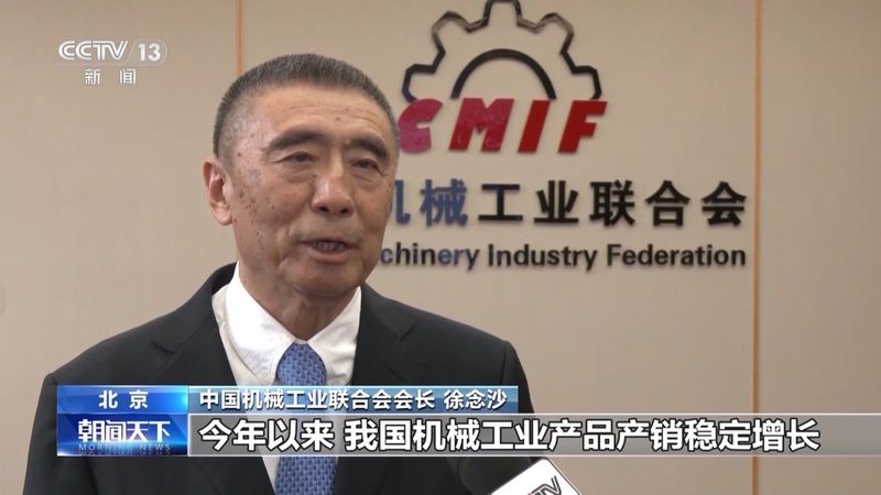 揭秘广东金属激光切割机：技术核心与选型要点