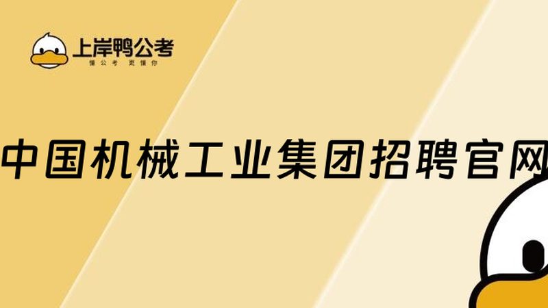注塑机维修费用明细：揭秘注塑机维修成本构成